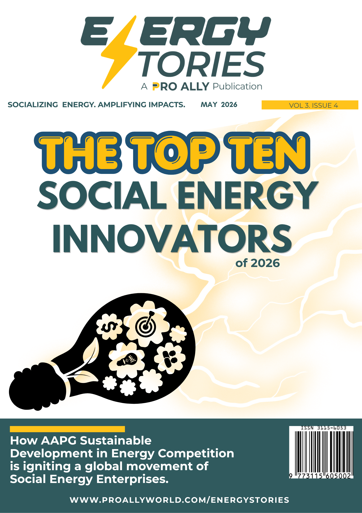 AAPG Venture Lab Feature Story 1